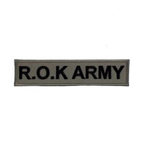 후아미 ROK ARMY 명찰 국방색 군인 군용 약장