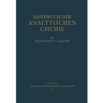 Elemente Der Siebenten Hauptgruppe II: Chlor - Brom - Jod Paperback, Springer