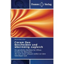 Coram Deo Bescheiden Und Ubermutig Zugleich Paperback, Fromm Verlag