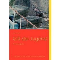 Gift Der Jugend Paperback, Bod