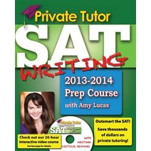 Private Tutor - Your Complete SAT Writing Prep Course Paperback, 1 to 1 Publishers
