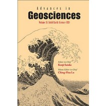 Solid Earth Science (SE) Hardcover, World Scientific Publishing Company