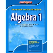 (영문도서) Algebra 1 Homework Practice Workbook Paperback, McGraw-Hill/Glencoe