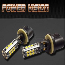 파워비젼 LED 안개등 타입별 시인성 야간운전 전구튜닝 6500K 12V 화이트 램프 차종별 미등, [파워] 880 LED안개등, 2개입