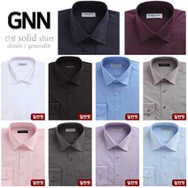 GNN 레미지오 와이셔츠 일반핏 10컬러솔리드 셔츠