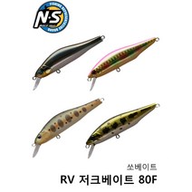 엔에스 쏘베이트 80F RV저크베이트 쏘가리 낚시 미노우 루어