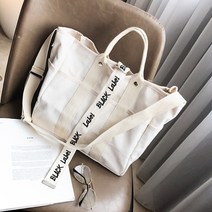 그림앤아이 레터링 포인트 에코가방