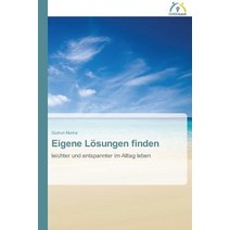 Eigene Losungen Finden, Familienbande