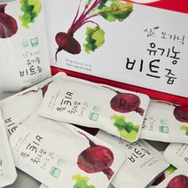 유기농 비트즙 100ml x 34포 2박스, 1개