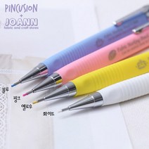 패브릭초크샤프펜(샤프심포함), 블루, 1개