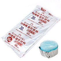 게이넨 고체연료 40개(1봉지) 미니화로연료 캠핑연료, 게이넨고체연료 30g(40개)