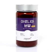 아로니아분말 국내산 동결건조 100g, 1개