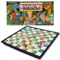 뱀 사다리 보드게임 가족게임 주사위게임 테이블장난감 어린이선물 감각발달게임