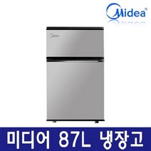 미디어 소형 냉장고 MR-87LS1 원룸 회사 1인냉장고 실버, 단품