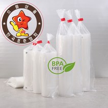 e세상 진공포장비닐 11인치롤(5m)x40개 박스, 1box