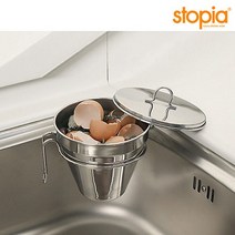 스토피아 음식물 쓰레기 수거함