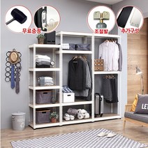 스피드랙 행거 2단 3단 4단 앵글 조립 히트 상품 전사이즈 !!(여성도 쉽게), 가로 900 x 깊이 400 x 깊이 2100 4단(봉1) 검정