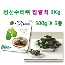 정나눔 수리취떡 냉동 찹쌀떡, 600g, 6봉