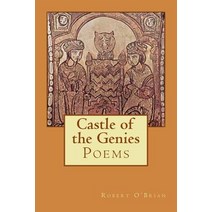 Castle of the Genies Paperback, Createspace Independent Publishing Platform