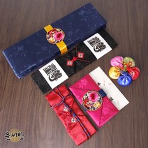 [무료대필]모란단 혼서지+사주보 풀세트, 옥색