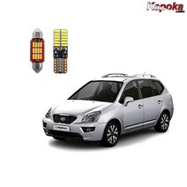 카포카 + 뉴카렌스(2006~2013년식) 전용 LED실내등 번호판등, 번호판등36mm, 2개