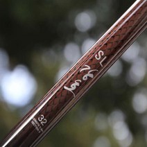 유양 SL강호민물낚시대.슈퍼라이트 경질낚시대 민물찌증정!! 특가할인판매!!