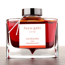 파이롯트 이로시주쿠 병잉크 50ml, 단감