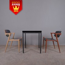 모아가구 망고체어 식탁의자 인테리어 디자인의자, 블랙, 1개