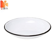 (주)킹센스 법랑 식기 모음, 3. 법랑 깊은접시-24