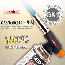 (주)니드코 원터티 가스토치 GK1