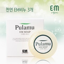 [이엠투데이] 풀라무 자연 이엠 EM비누 클렌징 비누, 100g, ３개