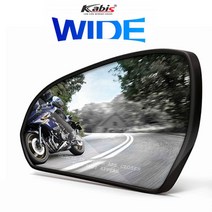 포원) 카비스 와이드 발수 코팅 광각 사이드 미러, 1세트, 현대-아반떼HD