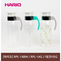 하리오 유리 물병RPL-14BW, 그린, 1400ml