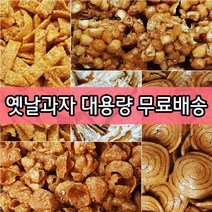 팜스웰 옛날과자 소라과자 스토리콘 오란다 1kg 대용량, 옥수수고추맛콘 1kg