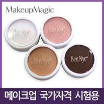 벤나이/메이크업 국가고시 실기시험 크림 파운데이션, P-024 Porcelain