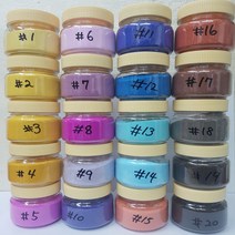 칼라석채(색모래), 15-살구색, 1통