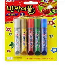 아모스]반짝이풀세트1번/2번, 반짝이풀 메탈릭2