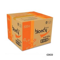 태평제지 브론디 점보롤 500m 총16롤, 1개