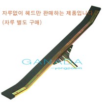 가나다용품 특수T자형흑밀대헤드95cm 공항 지하철 병원 건물바닥물청소용 바닥오물청소용 오염물제거 긴 큰밀대 스퀴지 스펀지밀대 물기제거 가벼운밀대 밀대, 1개