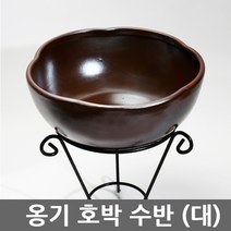 한국도자기 더셰프 공기대접세트, 공기4개 + 대접4개