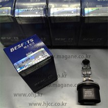 그랜드스타렉스 안개등(880) 모비스전구(BR) 1864727009S-BR (12V 27W), 베스핏츠