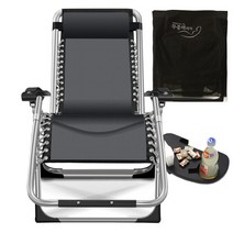 마약의자 I590S고급 무중력의자 사각프레임 힐링체어 170도각도조절 리클라이너, 실버블랙