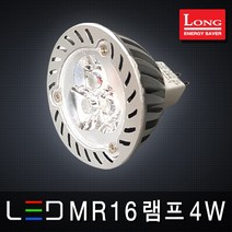 롱코스모스 LED 램프 벌브 볼구 할로겐 PAR30 형광등 삼파장 조명 전구, 30_3 LED MR16램프 4W 주백색