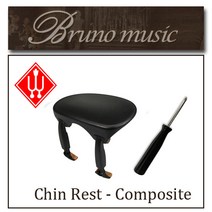 위트너 바이올린 비올라 턱받침 Wittner Chin Rest 독일제 중앙형, 바이올린 Center 4/4