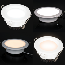 바롬 LED 3인치 6W 다운라이트 매입등 LED전구 주광색