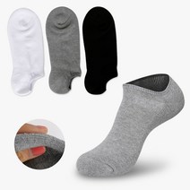 양말조아 남자 학생 면100 스포츠 헬스 조깅 바닥이 두꺼운 파일 무지 미니 발목양말 _5족