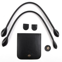 마마니트 명품 손잡이 가방끈 3종세트, 검정