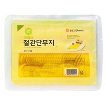 장푸드김밥단무지 가격비교 구매