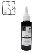 HP8022 HP6962 HP1112 HP2132 HP8100 HP8210 HP8216 HP8620 HP8730 hp LG 삼성 캐논 복합기 프린터 통합 잉크 호환잉크, 검정, 1개