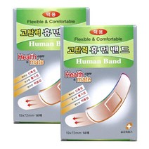 헬스메이트 일회용밴드 고탄력 휴먼밴드 일회용반창고 덕용, 2개